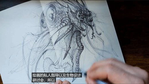 （看油管大佬画画-圆珠笔）Draw Sessions-Drawing Scary Aquatic Creatures with A Ballpoint Pen