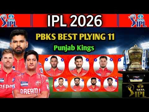 Punjab Kings Best Playing 11 IPL 2026 | PBKS Strongest XI 🏏