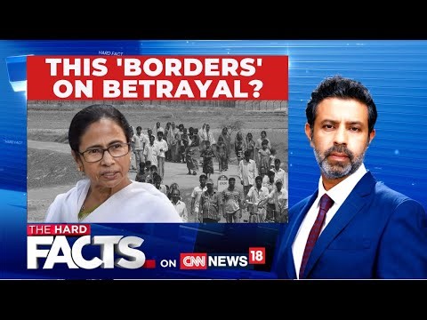 LIVE | Calcutta HC Orders West Bengal to Hand Over Land to BSF for Border Fencing | #thehardfacts