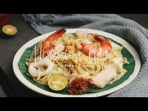 Singapore's Favourite | Fried Hokkien Mee (Prawn Noodles) • Kitchen (Mis)Adventures •