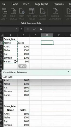 Data Consolidation in Excel #excel #exceltips #spreadsheet #advancedexcel #shorts #shortsfeed