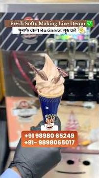 Softy Machine | Softy ice cream machine | Softy business | Softy ice cream shop | call us now