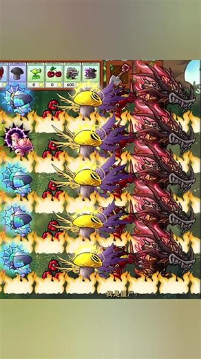 植物大战僵尸融合版二创战神怎么添加