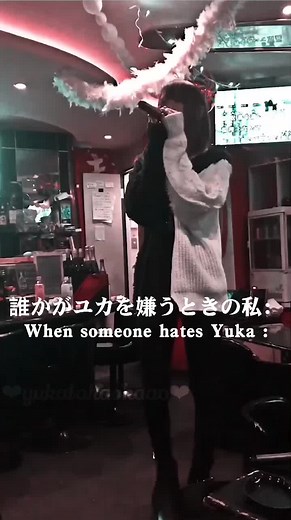 Yuka Takaoka: The Cute Japanese Yandere Queen