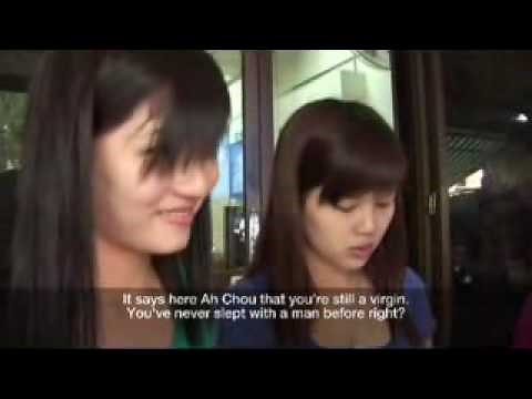 Vietnamese Mail Order Bride #2 (Singapore)