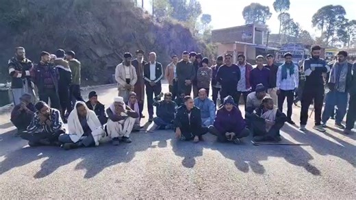 8.7K views · 37 reactions | A protest was held at Balli Shiv Chowk against the PWD Department over the long-pending issues of the Balli–Kha road, demanding immediate action and accountability. | JK Times | Facebook