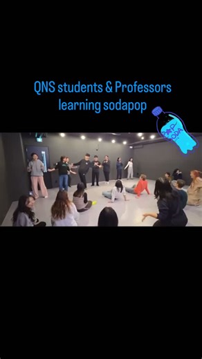 QNS grad students workshop! Learning some dance moves together! 🕺 #qns #quantumnanoscience#양자나노과학연구단 #kpop #sodapop | Center for Quantum Nanoscience