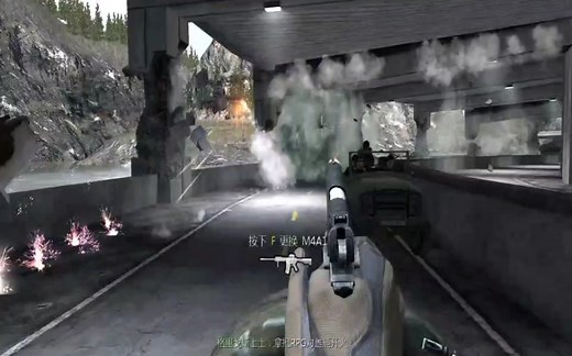 使命召唤现代战争4结局