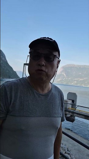 송내 피요르드 #여행 #노르웨이 #travel #북유럽여행#북유럽패키지