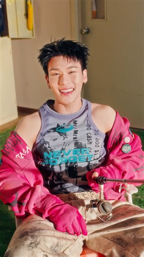 23 ธันวาคม 2568