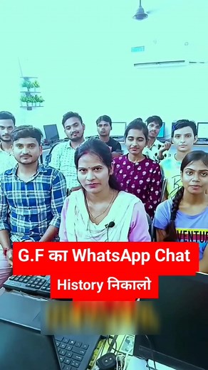 14K views · 77 reactions | Most Hidden WhatsApp Hacks Tips . . . #newreels #trending #whatsapp #chat #tips #hacks #setting #mobile #hogatoga | Hoga toga | Facebook