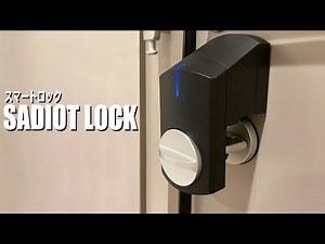 [OK for renters] I quickly installed a smart lock on my front door.