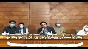 بارش آتا ہے تو پانی آتا ہے کے بعد بلاول زرداری ایک اور نئی منطق سامنے لے آئے 😂😂 | 7 Social Express HD