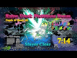 [7:14] Slayer -- All-class D10R10 Ruine Masquerader (Extra Duel: Fictitious Beam) [PSO2:NGS]