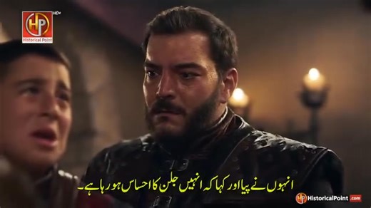 Usman ghazi season 6 episode 193 with Urdu subtitles full HD #usmanghazi #season6 #ep193 | Ghazi Play