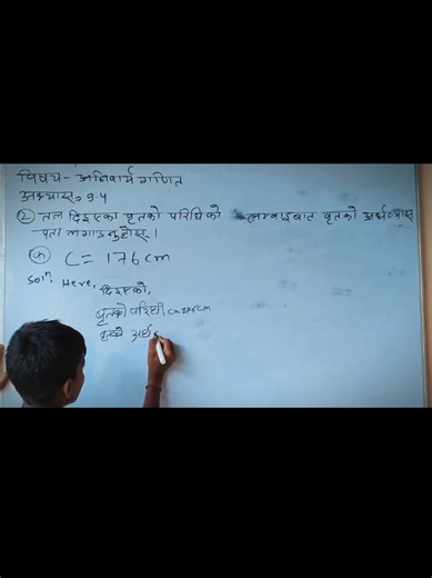 Happy Coaching center ✍️✍️ on TikTok