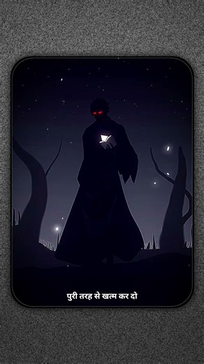 Crush Your Enemy Totally #psychology #shots