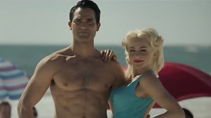 Bigger Trailer Original
