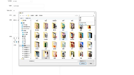 25源码-springboot171-基于spring boot的会议室预订系统设计与实现2024_65co57wq(论文 PPT)