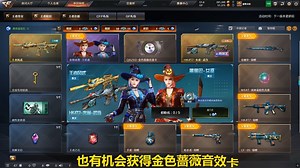 CF保存卡的正确打开方式