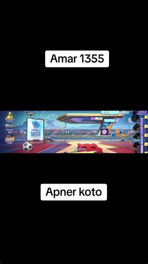 Siam Ahamed on TikTok