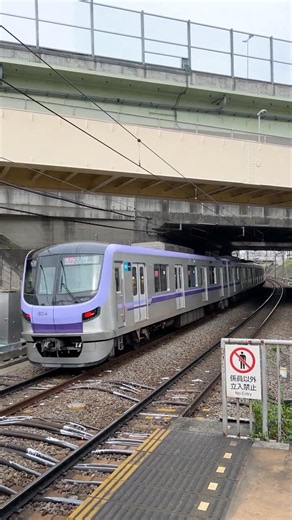 【日立フルSiC-VVVF】東京メトロ18000系 18114F 田園都市線 南町田グランベリーパーク駅