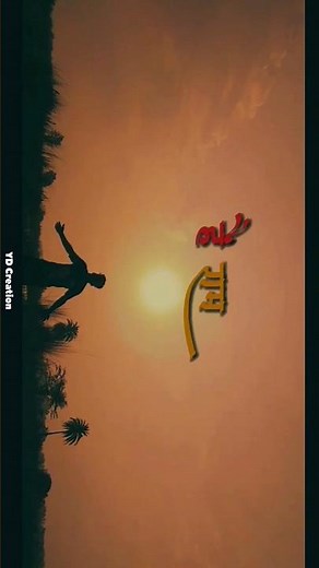 Hey Ram 🚩Hey Ram Hey Ram - Jagjit Singh Full Devotional Song 🙏 #jaishreeram #ayodhya #rammandir