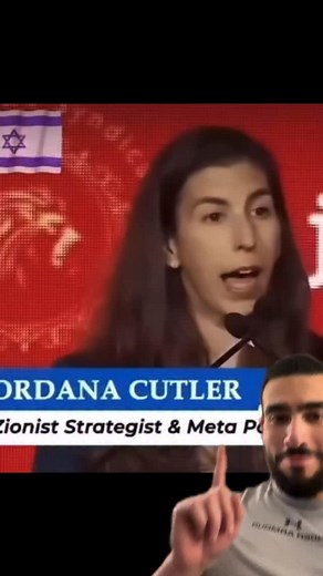 1.9K views · 7.1K reactions | Zionist at Meta: We Ban Content claiming we run the world | That Muslim Guy | Facebook