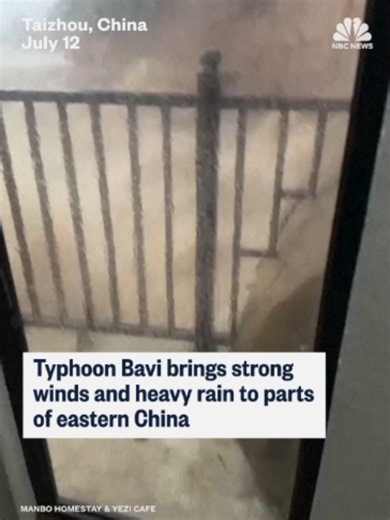 Strong winds and heavy rain from Typhoon Bavi, the most powerful storm to strike China this year, hit the country's eastern coast and its densely populated cities.