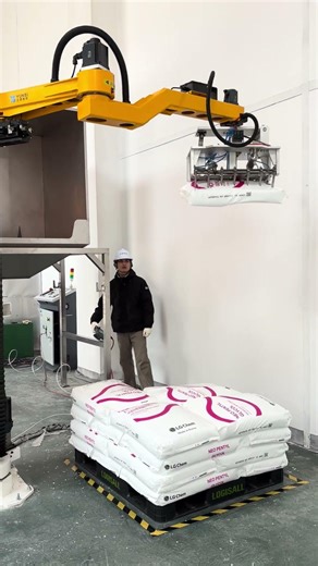 Column Robot Debagging Machine | Automatic Bag Emptying Machine