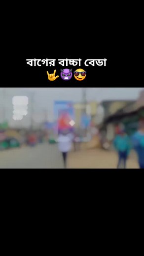 Urban Procession of Security Personnel in Blue Uniforms