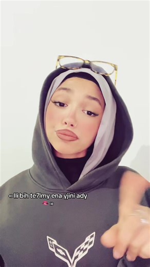 Vidéos de Louuuu💋 (@elaajendoubi3) avec son original - BOUNAB MOHAMED