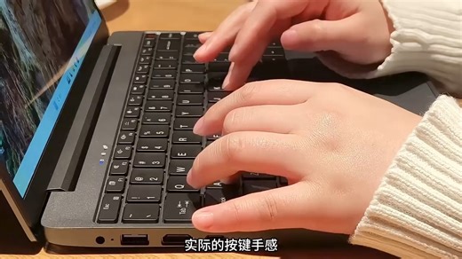 这，是我最近为了便携的移动办公才入手的一款轻薄笔记本电脑——驰为 CoreBook X！14英寸屏幕，16GB运行内存配合512GB储存只卖2000出头你觉得