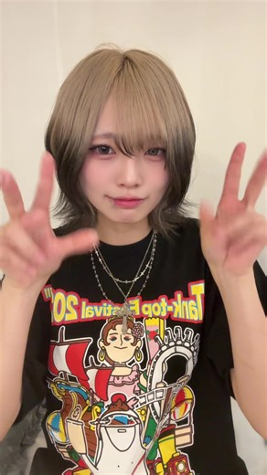 恐竜だいすきー！🦕 #fypシ #ヤバt
