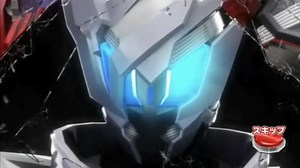 【ガンバライジング】仮面ライダー亡【演出まとめ】