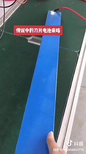 Real BYD BLADE CELL | Colourful World | Facebook