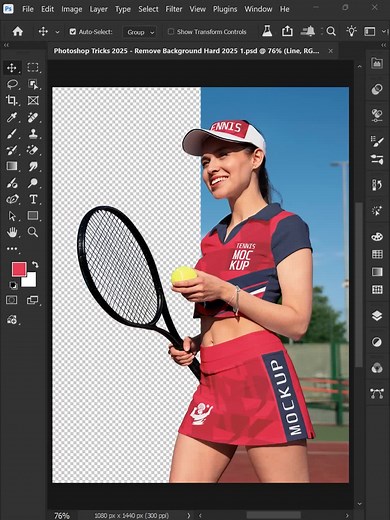 Photoshop Tips 2025: Easy Background Removal Techniques