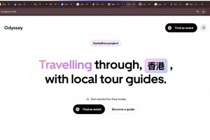 Odyssey: HK Travel App