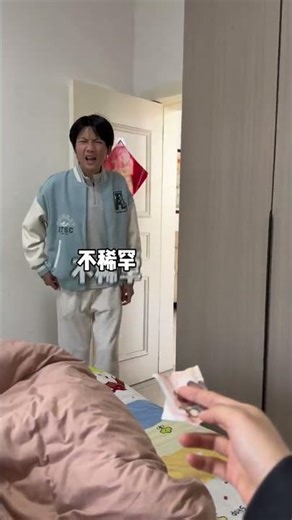 Saving Face in Teens: A Sibling Rivalry Drama Unveiled