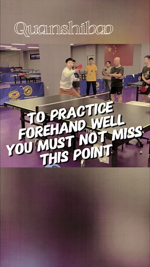 To practice forehand topspin well,you must not miss this #pingpong #tabletennis #tabletenniscoach