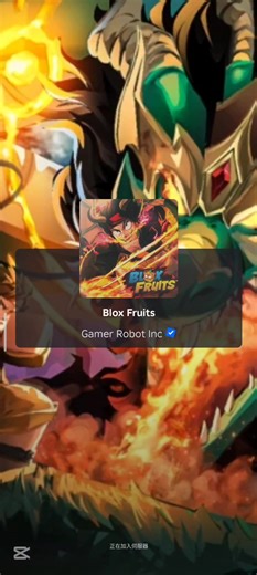 最新Redz腳本介紹