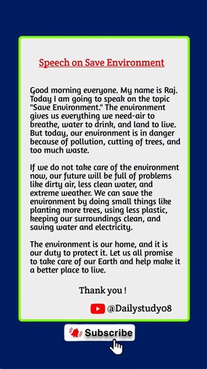 Speech on save environment in english | 10 line on save environment #english ‪@DailyStudy08‬