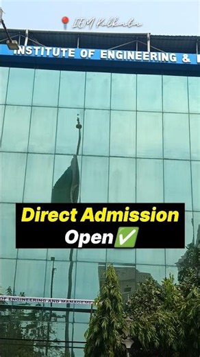 🚨IEM Kolkata Direct Admission✅ | IEM College Kolkata | IEM Kolkata Review | WBJEE 2026