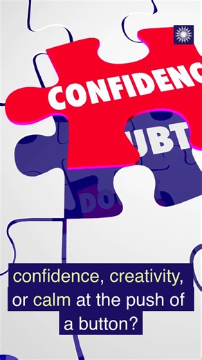 This video shares four practical anchoring techniques used by NLP practitioners to help clients access calmer, more confident emotional states on demand. Anchoring is one of the most misunderstood tools in personal development, but when applied properly it becomes a powerful skill for everyday life. Learn how coaches and therapists use evidence-based techniques like this in professional practice. https://peoplebuilding.co.uk/franchise #PeopleBuilding #NLP #Anchoring #CoachingSkills #EmotionalReg