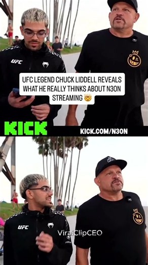 N3ON ASKED CHUCK LIDDELL ABOUT STREAMING… HIS RESPONSE 🤯 #n3on #fyp