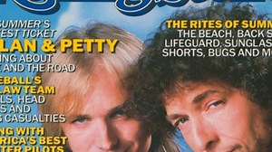 Bob Dylan Honors Tom Petty With 'Learning To Fly' Cover In Colorado