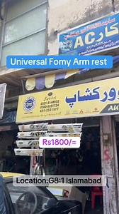 16K views · 389 reactions | Fomy arm rest #reel | Sajid CNG & Autos Workshop G8 Islamabad | Facebook