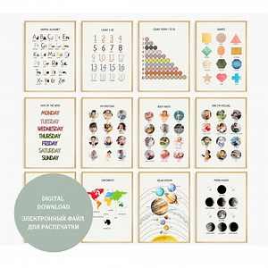 36 Educational Posters: Montessori Homeschool Prints (digital Download) - Etsy
