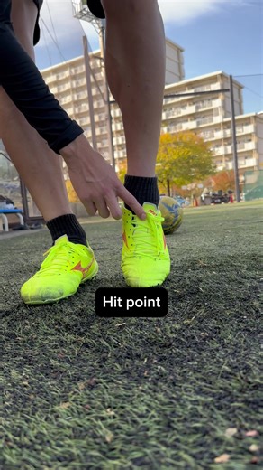 Master the Effective Shoelace Curve Technique