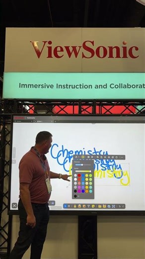 ViewSonic myViewBoard 3.0 Software